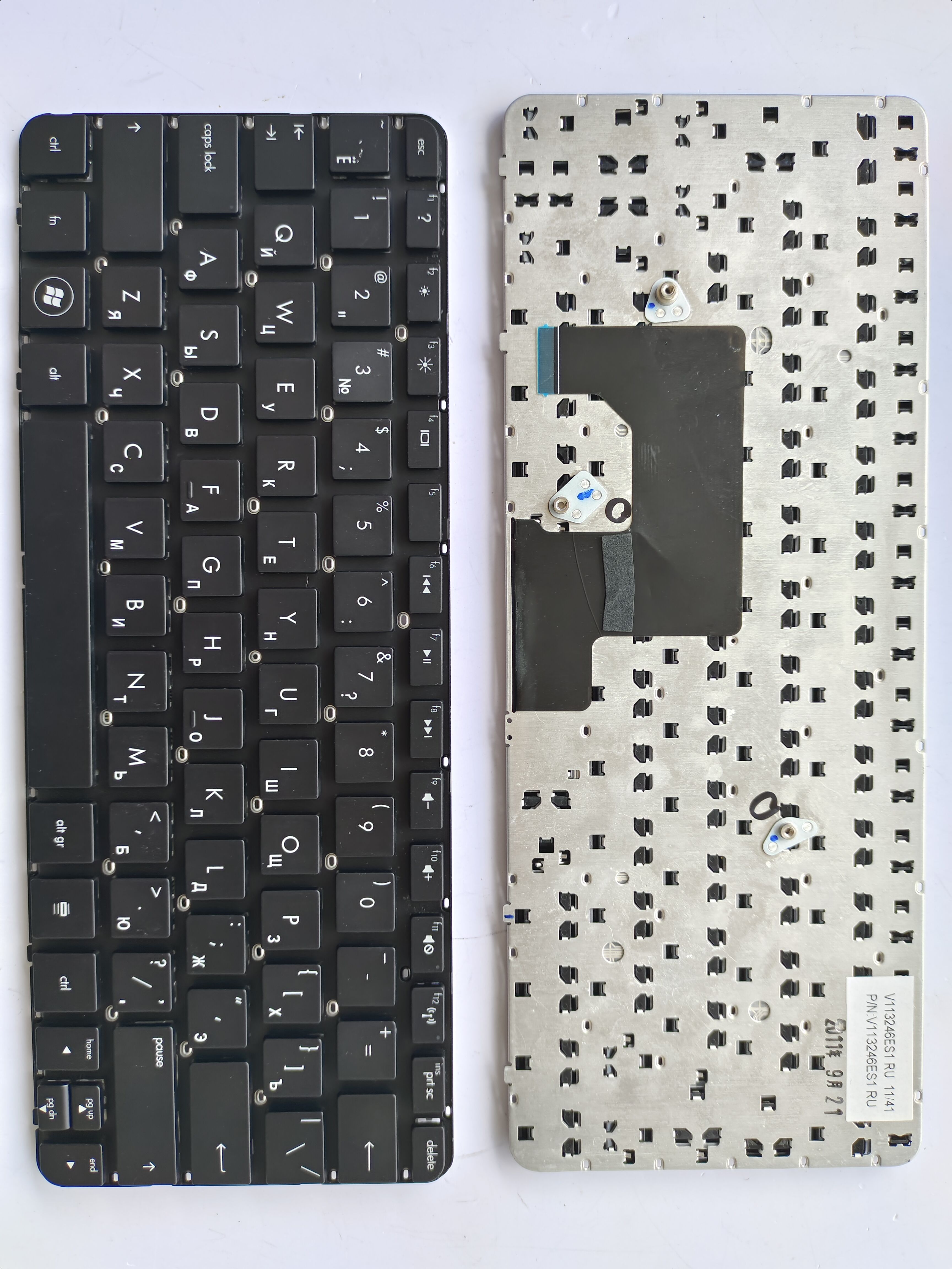 Picture of New Replacement Laptop Keyboard For HP 210-1000/mini210-1000 BLACK RU Layout